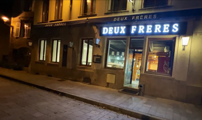Deux Frères — photo 2