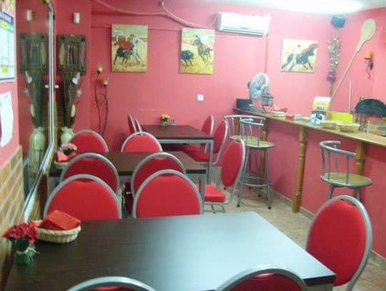 Pizz'ayo — photo 3