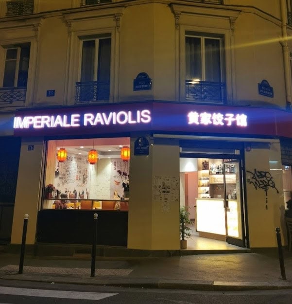 Imperial Raviolis — photo 3