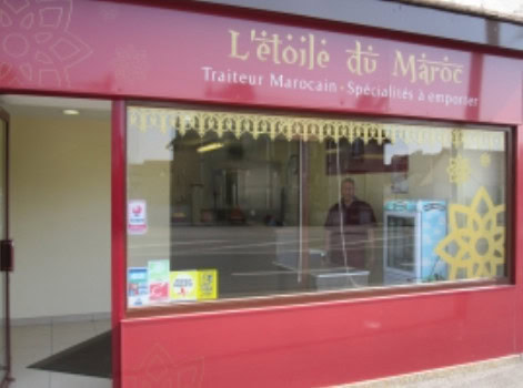 L'Etoile du Maroc — photo 3