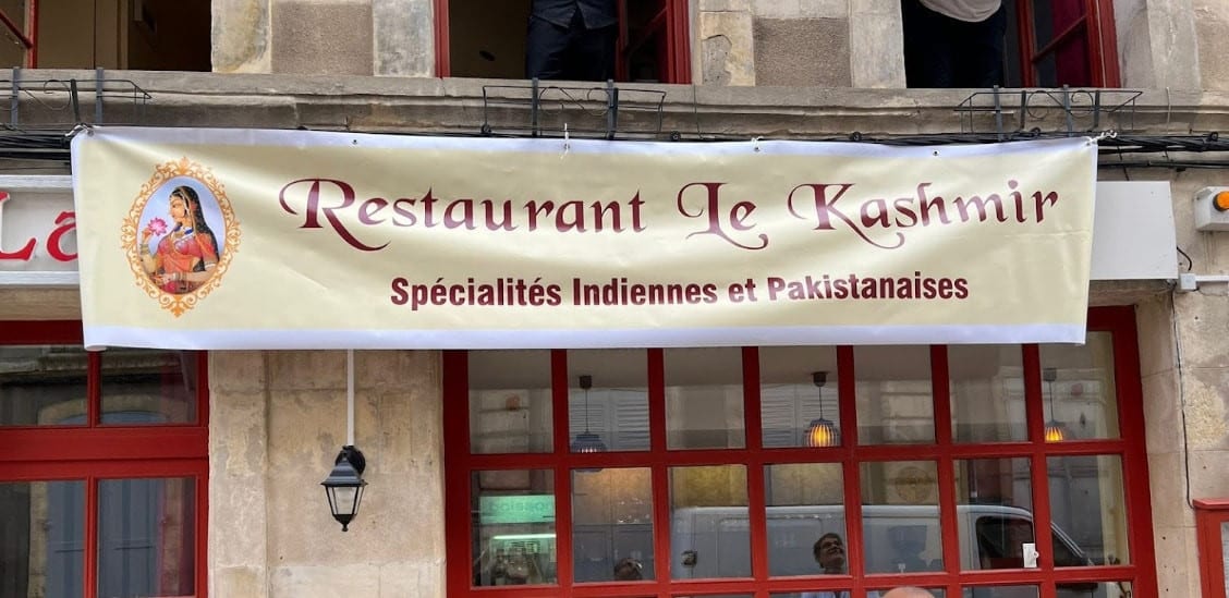 Restaurant Le kashmir — photo 2