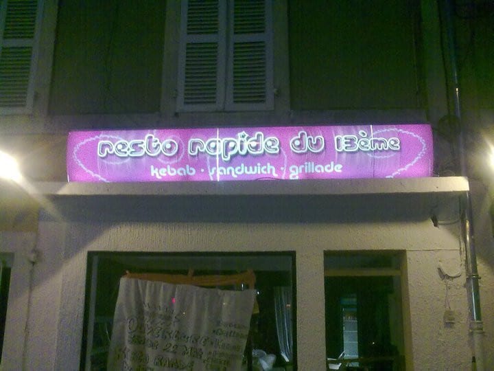 Resto rapid du 13eme — photo 2