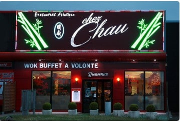 Chez Chau — photo 2