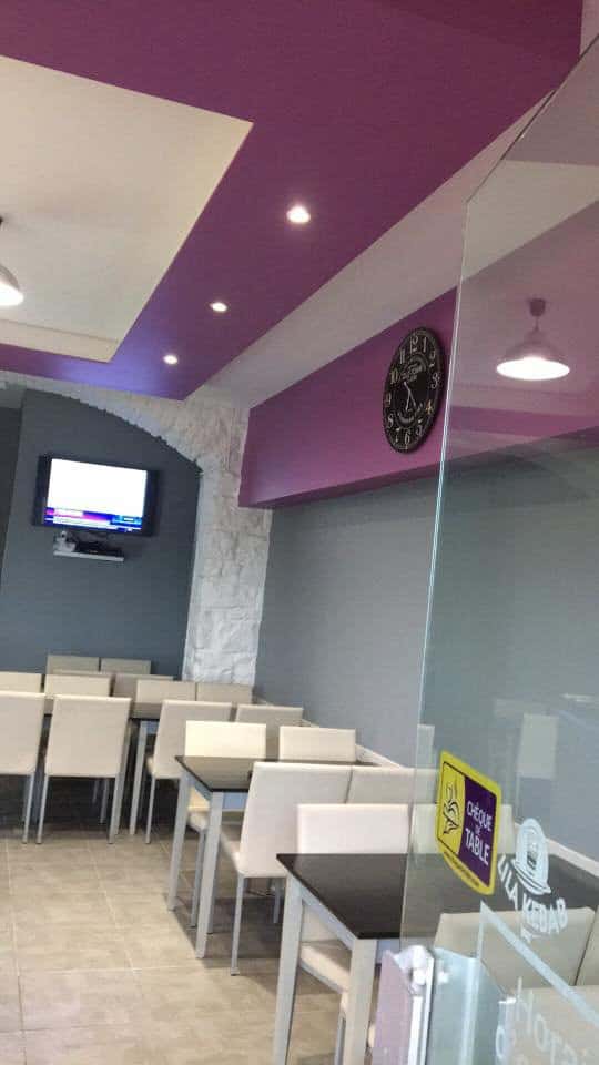 Lila kebab — photo 3