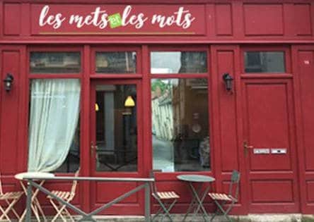 Les Mets et Les Mots — photo 2