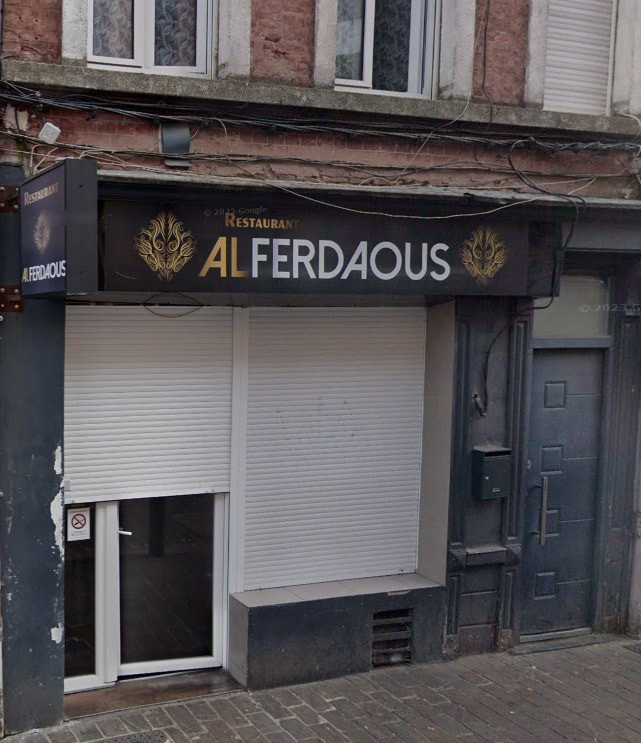 Alferdaous — photo 3