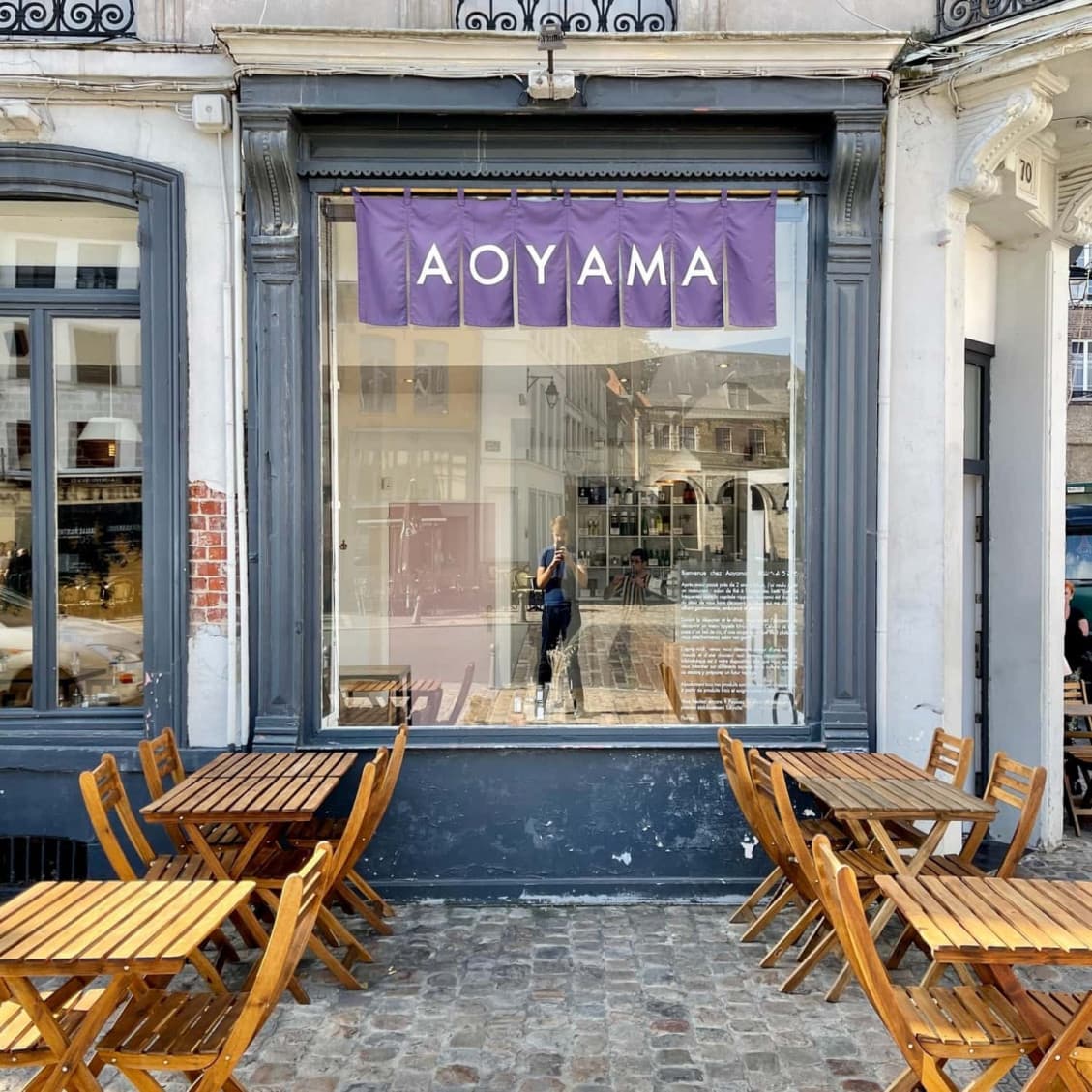 Aoyama — photo 2