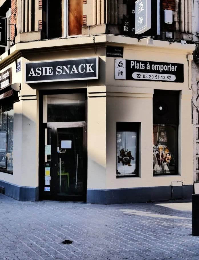Asie Snack — photo 3