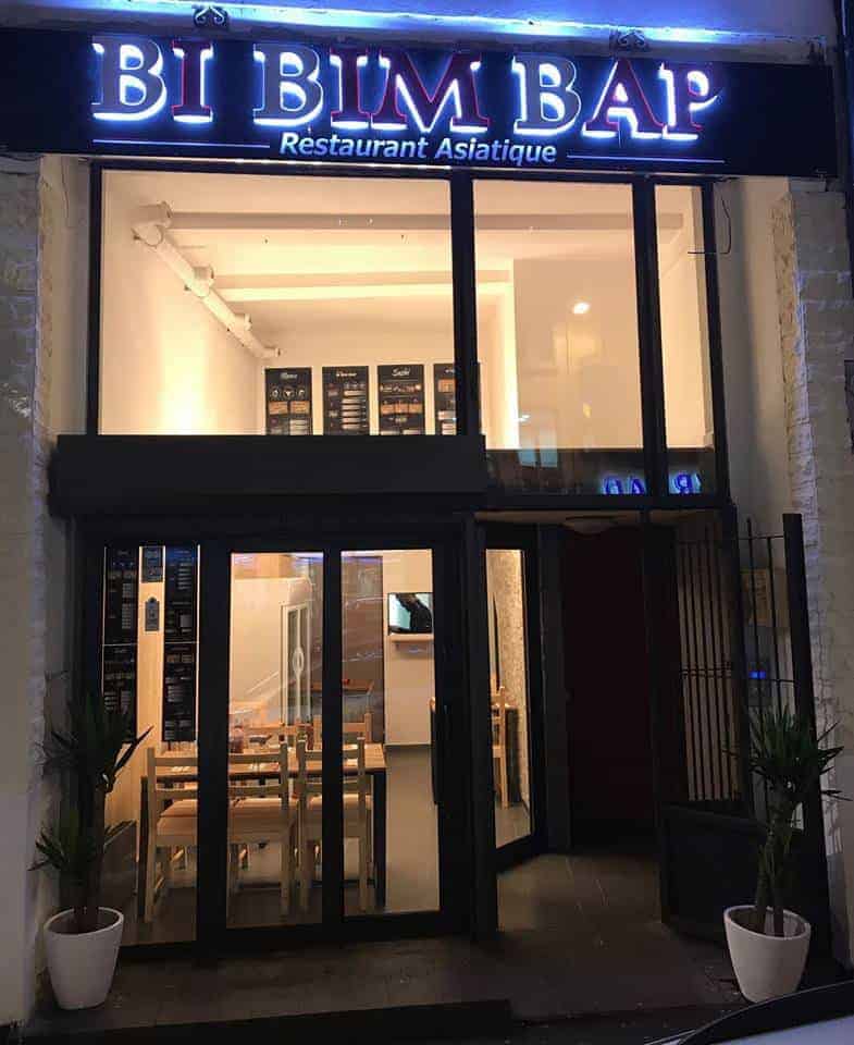 Bi Bim Bap — photo 3