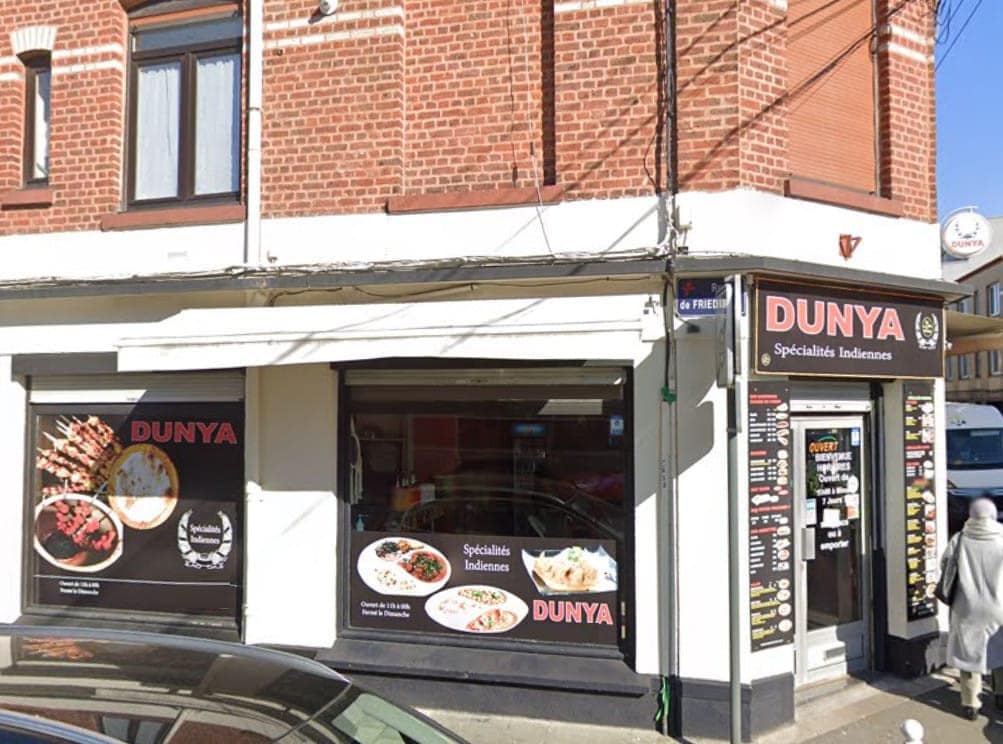 Dunya — photo 2