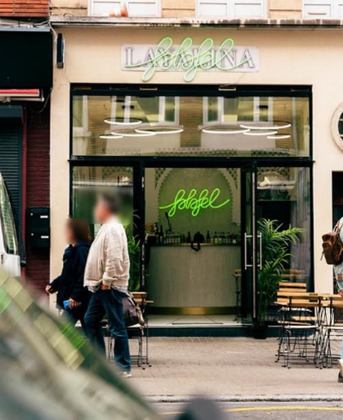 Falafel — photo 3