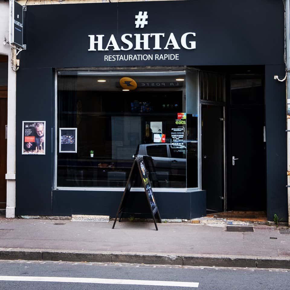 Hashtag — photo 3