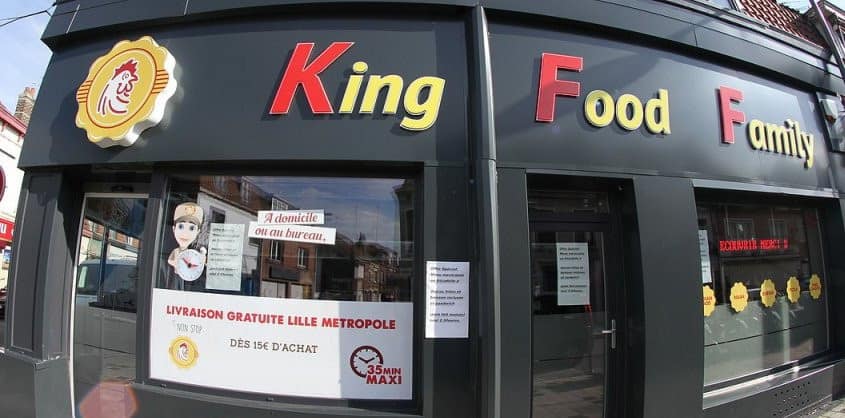 King food familly — photo 2