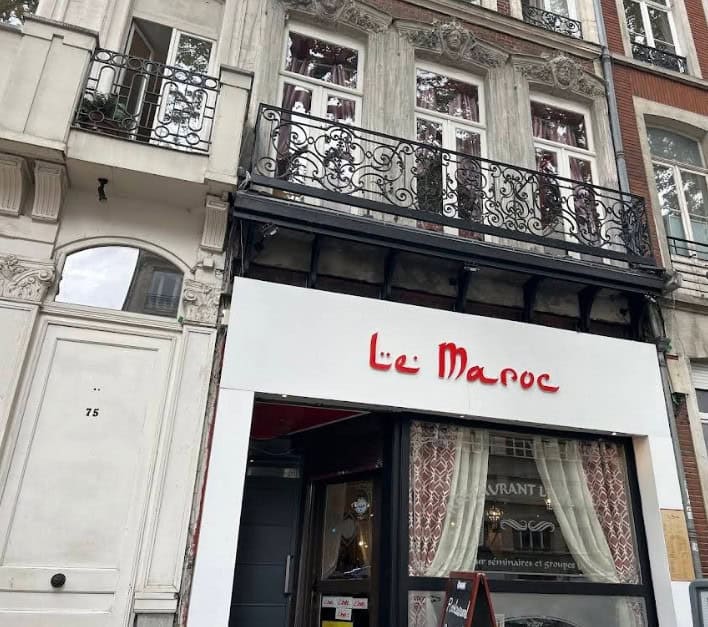 Le Maroc — photo 2