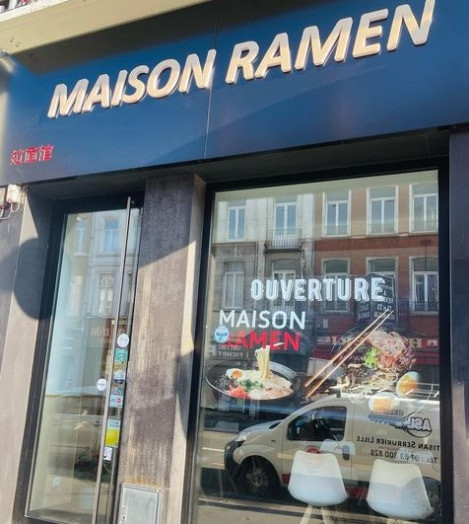 Maison ramen — photo 2