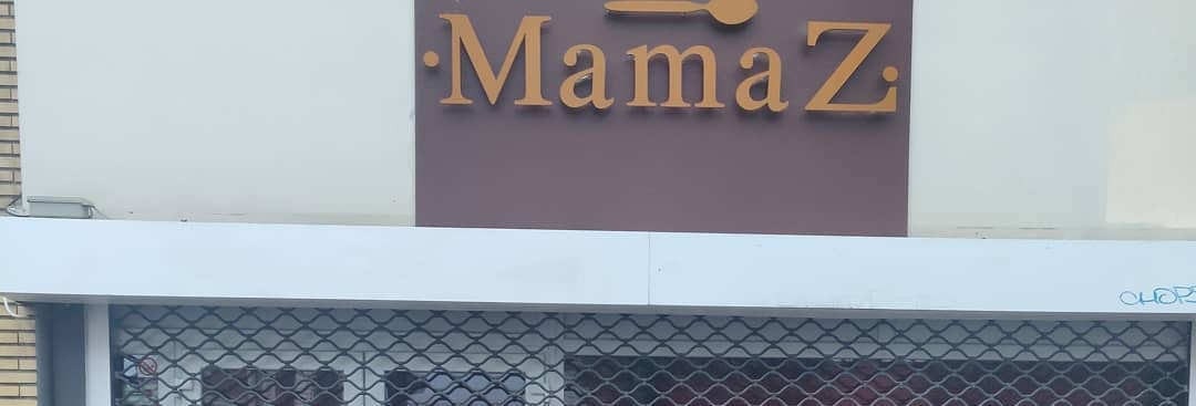 Mamaz Food Service — photo 3