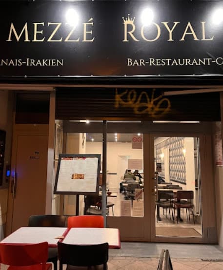Mezzé Royal — photo 3