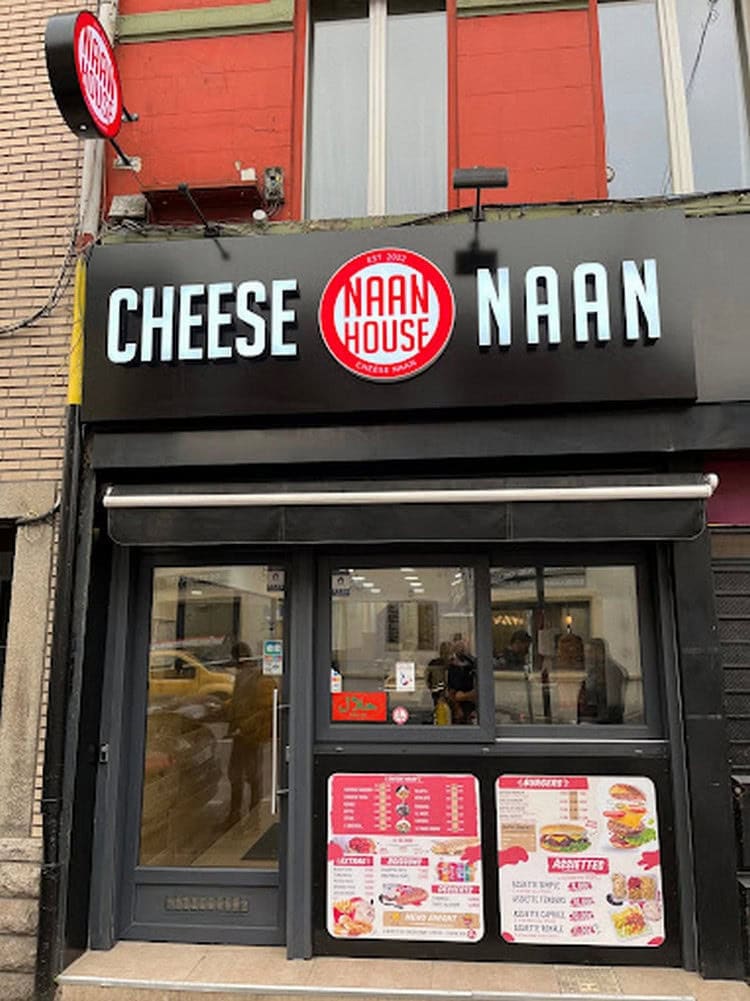 Naan House — photo 2