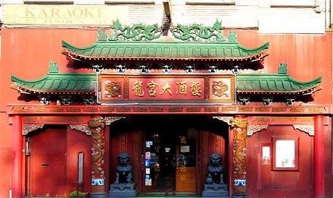 Palais du Dragon — photo 3
