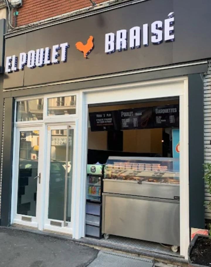 Pouletos — photo 3