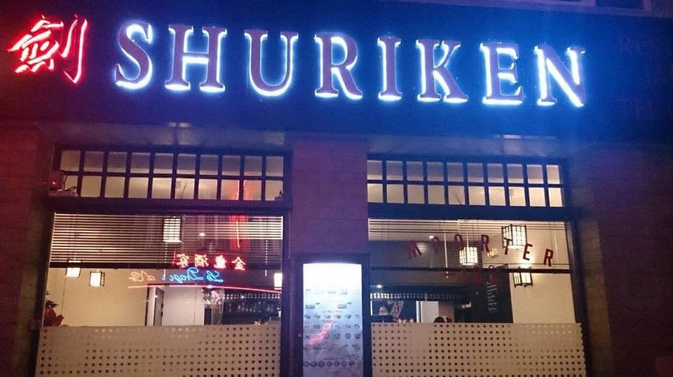 Shuriken — photo 3