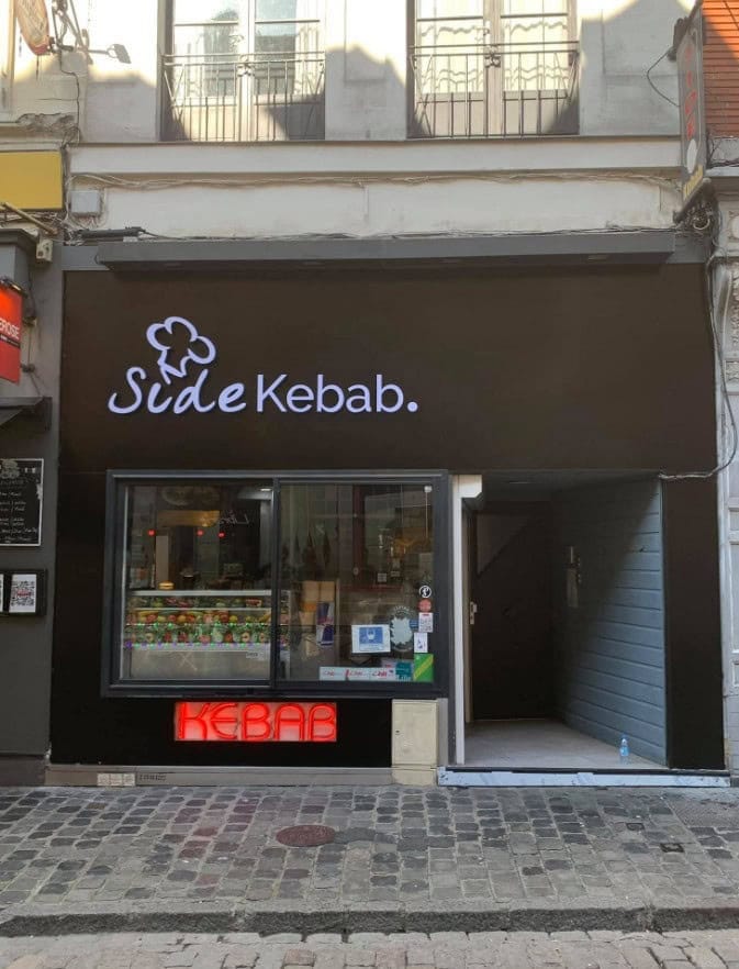 Side Kebab — photo 3