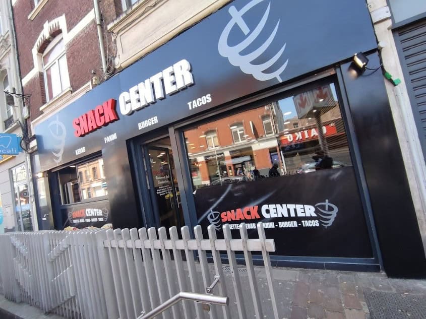 Snack Center — photo 2