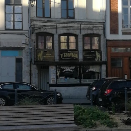 Truva Kebab — photo 3