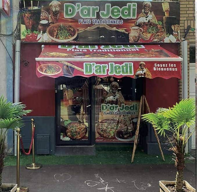 D'ar Jedi — photo 3