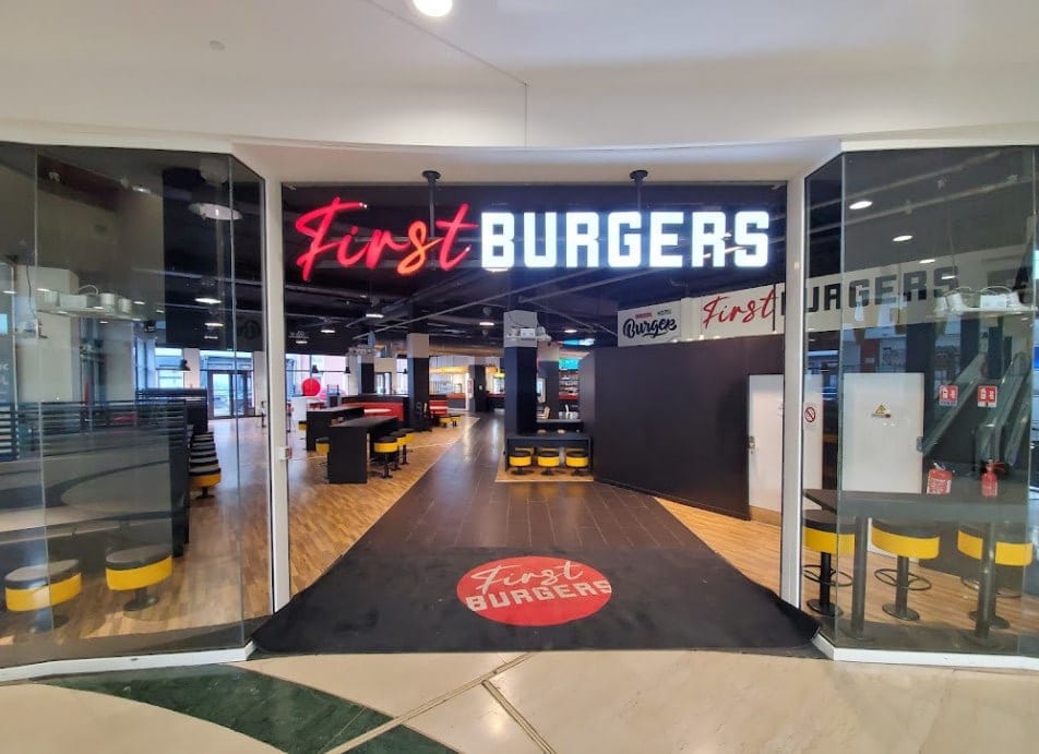 First Burger — photo 2