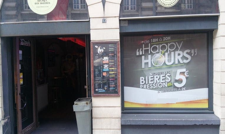 Jb's Pub — photo 2