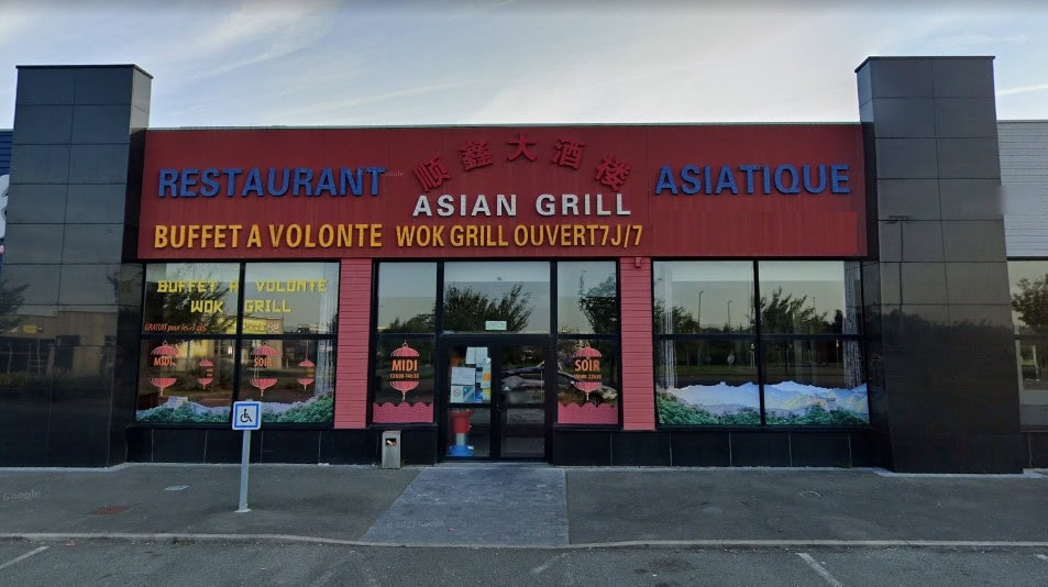 Asian Grill — photo 2