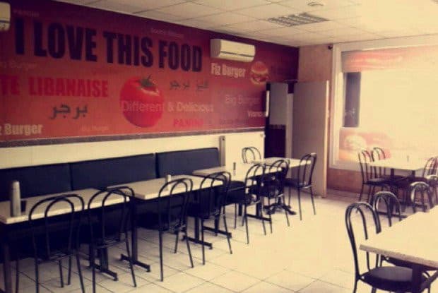 Fiz Burger — photo 3