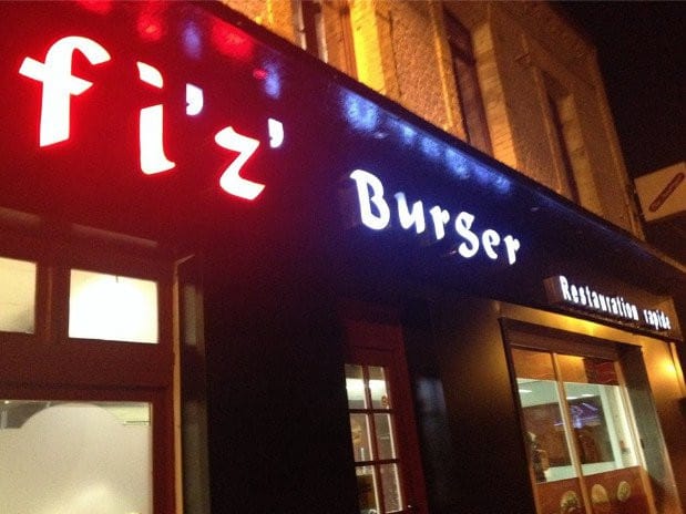 Fiz Burger — photo 2