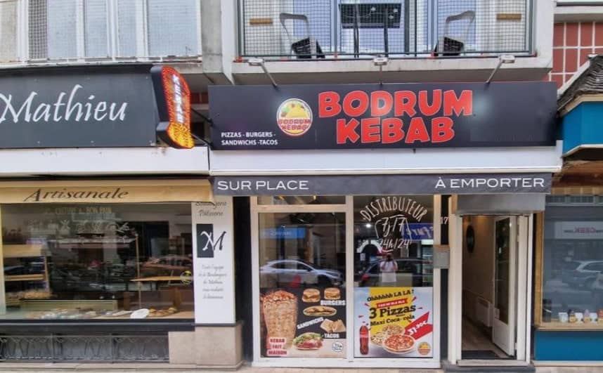 Bodrum Kebab — photo 2