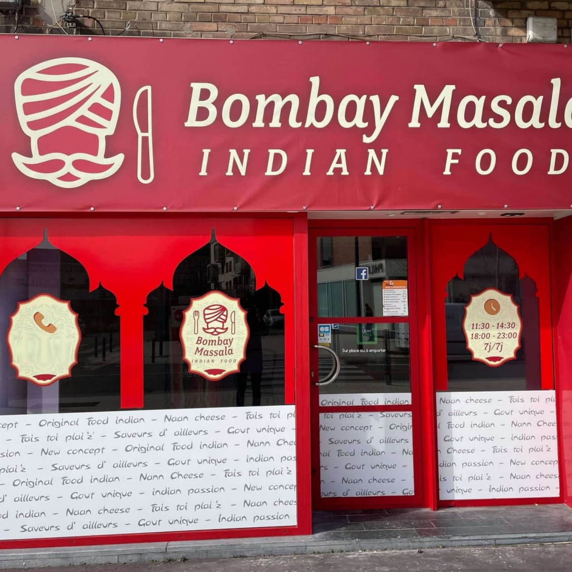 Bombay Massala — photo 2