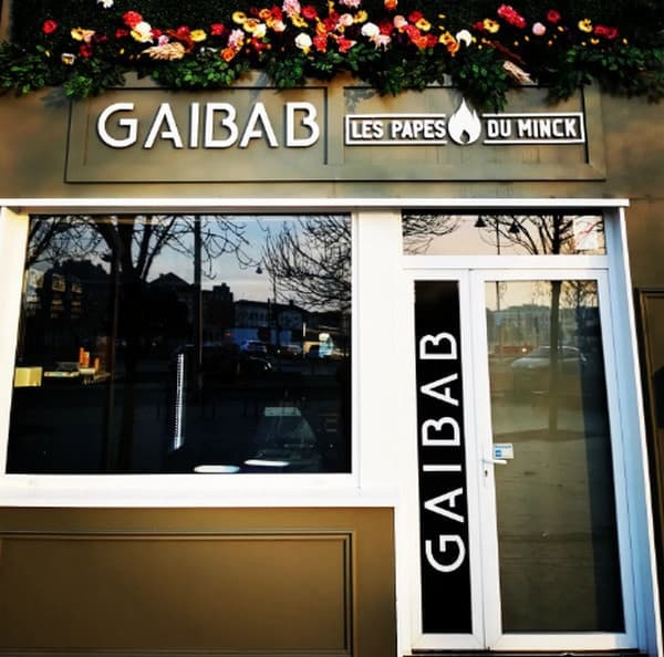 Gaibab — photo 2
