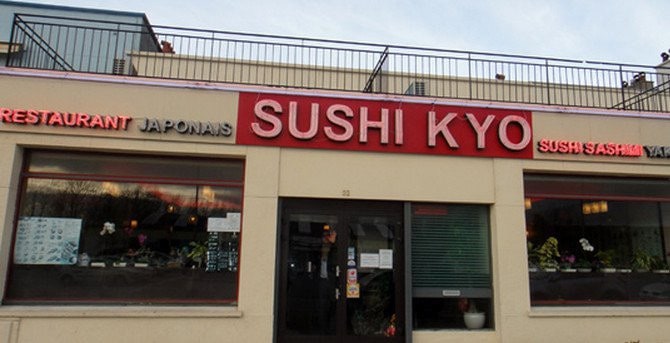 Sushi Kyo — photo 2