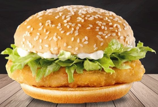 Mc Donald's — photo 3