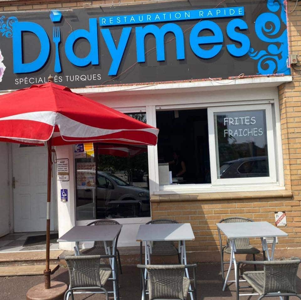 Didymes — photo 3