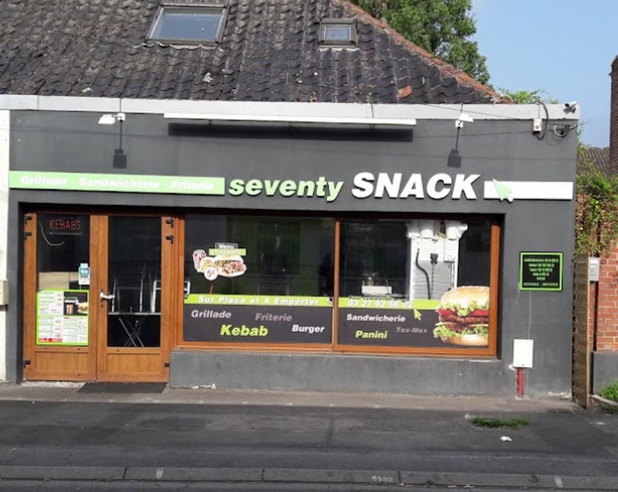 Seventy Snack — photo 3