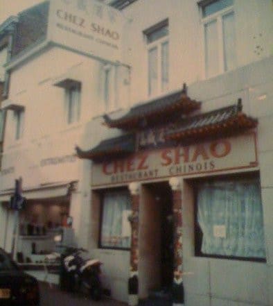 Chez Shao — photo 2