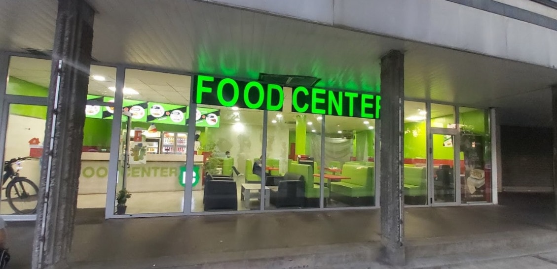 Food center — photo 2