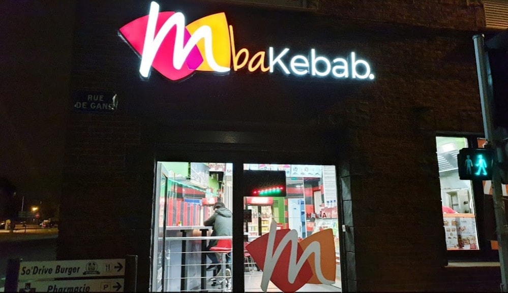 M.b.a Balikci  Kebab — photo 3