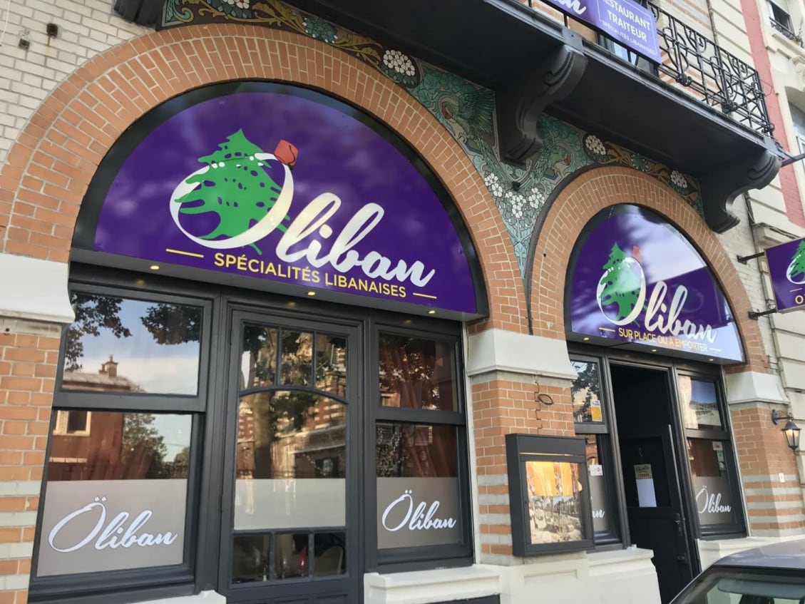 Oliban — photo 3