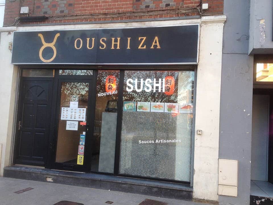 Oushiza — photo 2