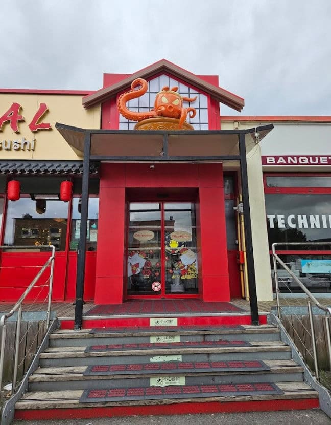 Sushi Impérial — photo 2