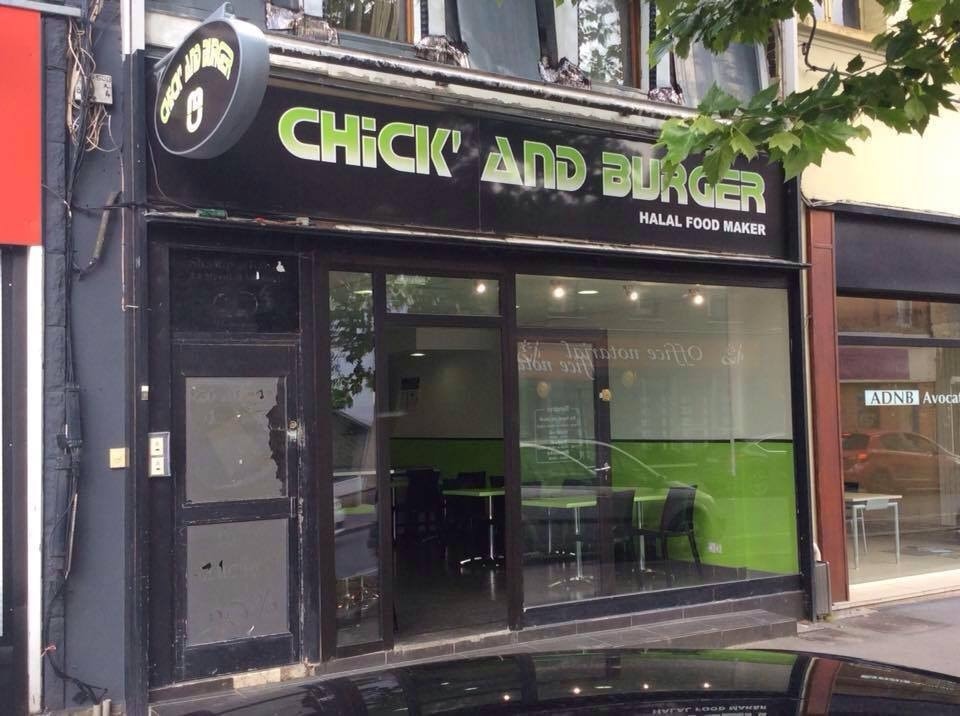 Chik'and Burger — photo 2
