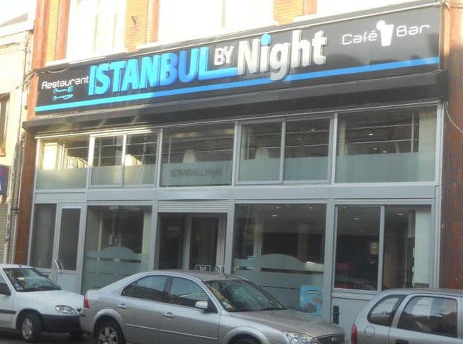 Istanbul By Night — photo 2