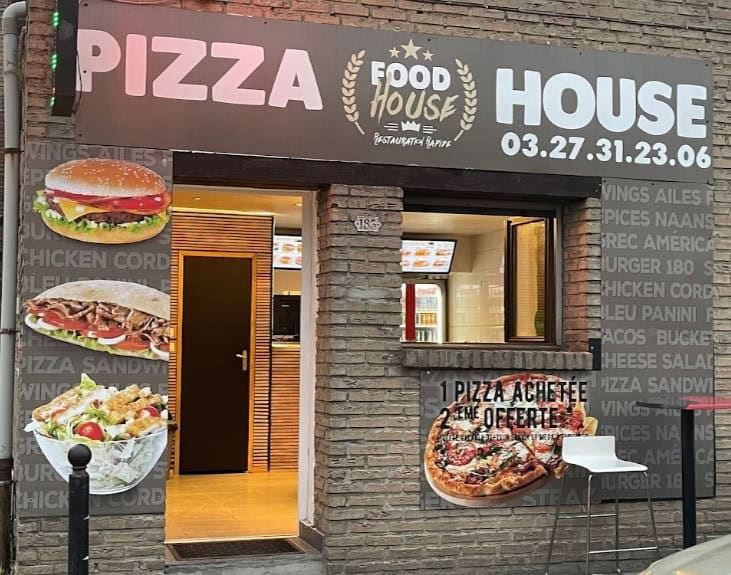 Pizza House — photo 2